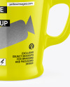Glossy Coffee Cup Mockup