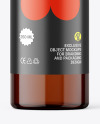 Amber Plastic Bottle Mockup