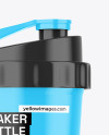Glossy Shaker Bottle Mockup