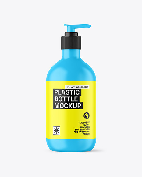 Matte Cosmetic Bottle with Pump Mockup