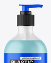 Frosted Liquid Soap Cosmetic Bottle with Pump Mockup
