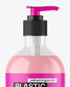 Clear Liquid Soap Cosmetic Bottle with Pump Mockup