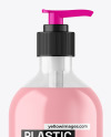 Clear Liquid Soap Cosmetic Bottle with Pump Mockup