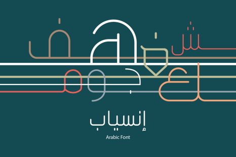 Inseyab - Arabic Typeface