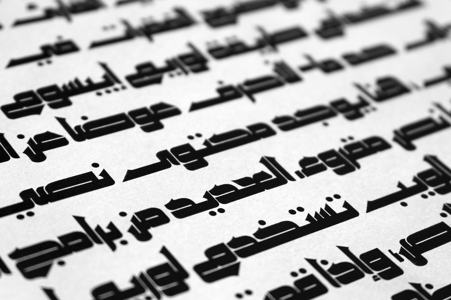 Khetab - Arabic Font