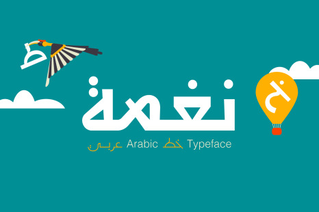 Naghamah – Arabic Typeface