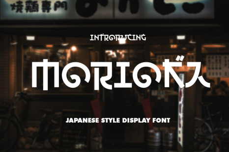 Morioka - Japanese Font