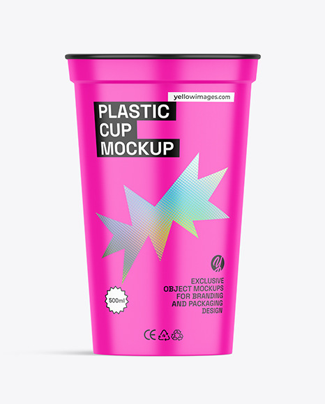 Glossy Cup Mockup