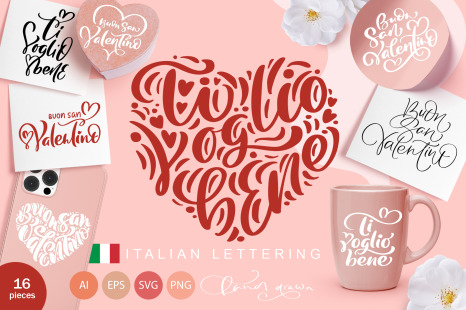 Ti Voglio Bene Valentino Love Italian text