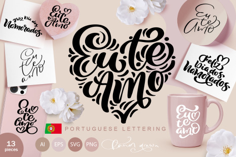 Eu Te Amo Love Portuguese Valentine