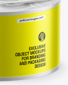 Matte Metallic  Tin Can Mockup