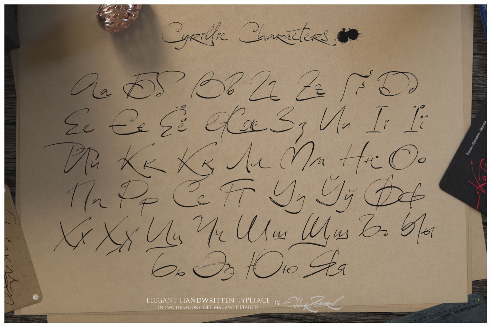 Reissfeder: Elegant Handwritten Font in 2 Options: Optimal and Detailed