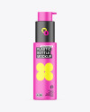 Matte Plastic Cosmetic Bottle w/ Pump Mockup