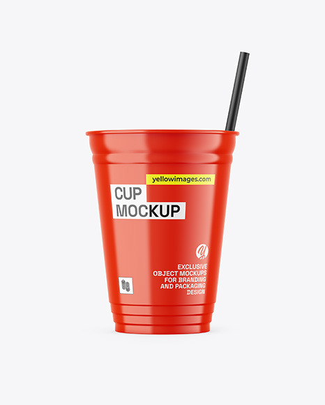 Glossy Cup Mockup