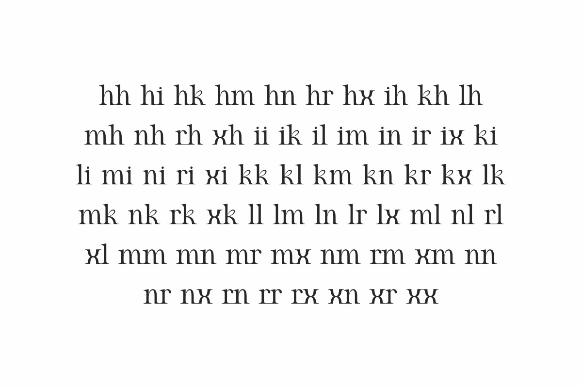 Random Theory Random Theory