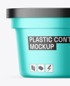Matte Metallic Container Mockup