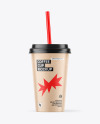 Kraft Coffee Cup with Straw Mockup