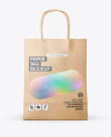 Kraft Paper Shopping Bag Mockup