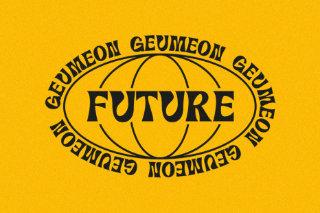 Geumeon | Groovy Display