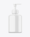 Glossy Plastic Bottle w/ Pump Mockup