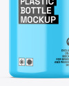 Glossy Plastic Bottle w/ Pump Mockup