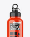 Glossy Thermos Bottle Mockup