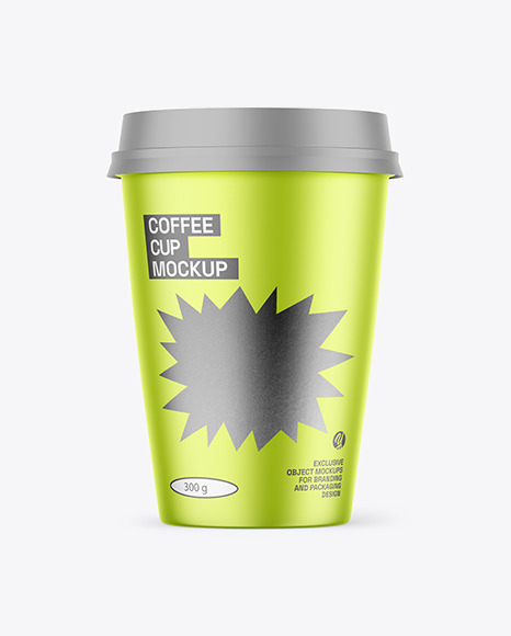 Metallic Coffee Cup Mockup