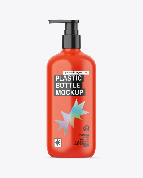 Glossy Cosmetic Pump Bottle Mockup