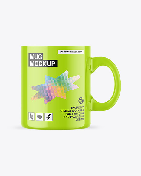 Glossy Mug Mockup