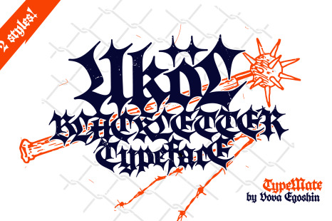 Ukol - modern blackletter font