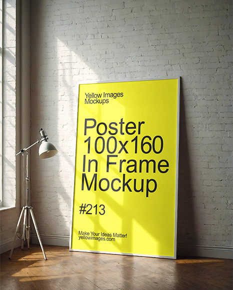 Framed Poster Mockup
