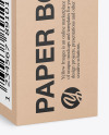 Kraft Box Mockup