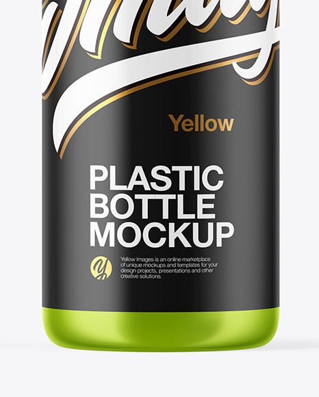 Metallic Plastic Bottle Mockup PSD #1