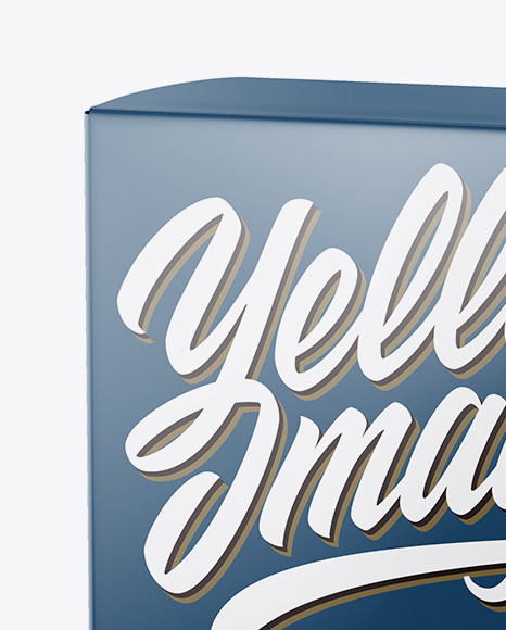 Glossy Box Mockup PSD #2