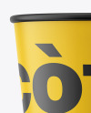 Matte Coffee Cup Mockup