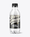 250ml PET Water Bottle Mockup