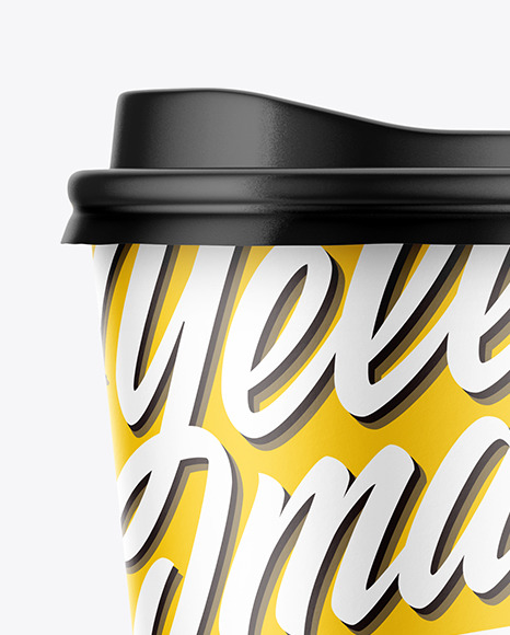 Paper Coffee Cup Mockup PSD #1