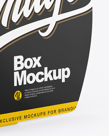 Glossy Box Mockup PSD #1