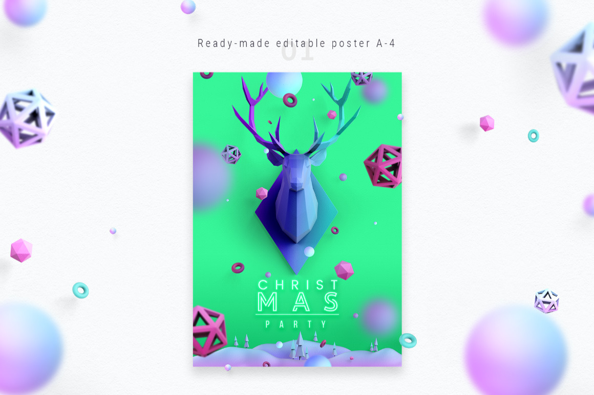 Christmas Poster in Aquamarine Color / Layered PSD