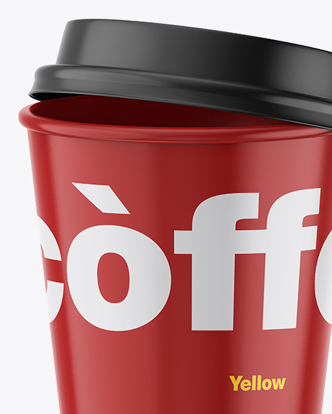 Glossy Coffee Cup Mockup PSD #5