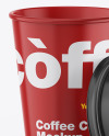 Glossy Coffee Cup Mockup