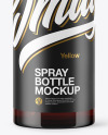 Amber Spray Bottle Mockup