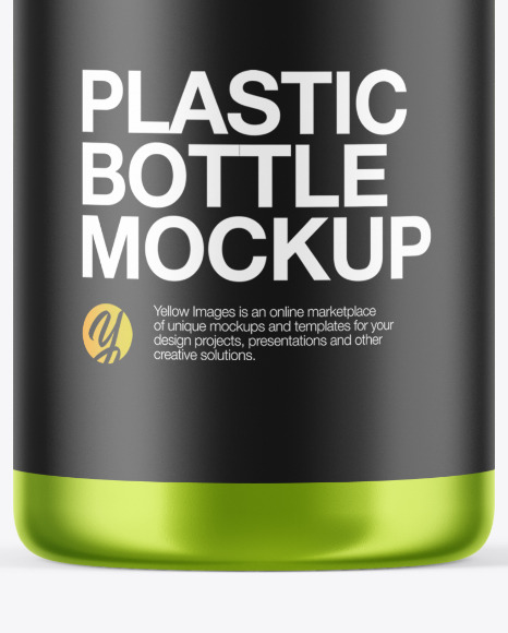 Metallic Cosmetic Bottle Mockup PSD #1