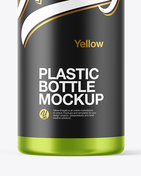 Metallized Bottle Mockup PSD #1