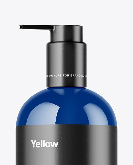 Download Glossy Bottle With Pump Mockup In Bottle Mockups On Yellow Images Object Mockups