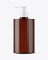 Amber Plastic Bottle with Dispenser Mockup