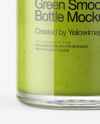 Green Smoothie Bottle Mockup