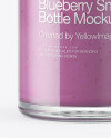 Blueberry Smoothie Bottle Mockup