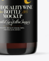 Amber Glass White Wine Bottle Mockup