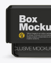 Glossy Paper Box Mockup